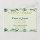 Search for tuscan dinner party invitations Elegant