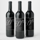 Search for 60th birthday wine labels Modern
