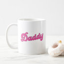 Search for daddy bear mugs Rainbow