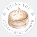 Search for little dumpling Chinese steamer