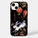 Search for chinese zodiac iphone cases Chinese new year
