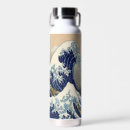 Search for surfing water bottles Nature