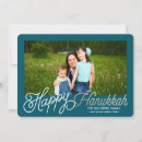 Search for happy hanukkah cards Script