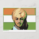 Search for punjab postcards Amritsar