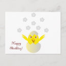 Search for funny chicks cards Egg