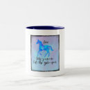 Search for two horses mugs Equine