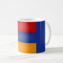 Search for armenian flag mugs Coat of arms