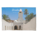 Search for vintage travel pillowcases Illustration