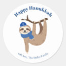 Search for hanukkah for kids stickers Chanukah