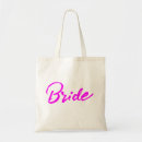 Search for weddinggifts Brides