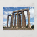 Search for zeus postcards Temple