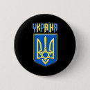 Search for jewish badges War