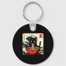 Search for funny japanese key rings Ramen