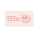 Search for chibi return address labels Anime