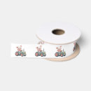 Search for farm animal ribbon Pig