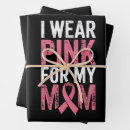 Search for wear gift wrap Survivor