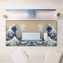 Search for great paintings mouse mats Nature