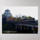 Search for world heritage art Landscape
