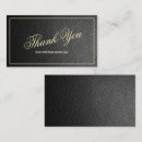 Search for leather cards Simple