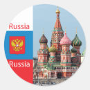 Search for st basils cathedral stickers Russia