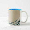 Search for tsunami mugs Surf