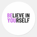 Search for yourself stickers Motivational