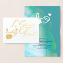 Search for shofar cards L'shanah tovah