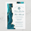 Search for teal bar bat mitzvah invitations Elegant