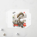 Search for styling cards Friend
