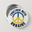 Search for togetherness badges Peace