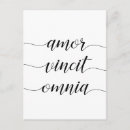 Search for omnia Love conquers all