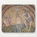 Search for baptism mouse mats School