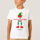 Search for middle brother tshirts Siblings