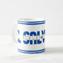 Search for salvador mugs El salvador flag
