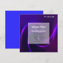 Search for futuristic birthday invitations Party