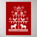 Search for folk festivals art Whimsical