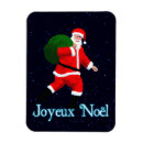 Search for joyeux noel christmas cards Père noël