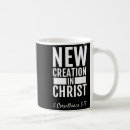 Search for new creation mugs 2 corinthians 5