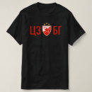 Search for crvena zvezda tshirts Serbia