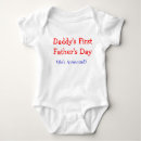 Search for fathers day baby bodysuits First father's day