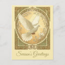 Search for aesthetic postcards Vintage