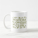 Search for matcha mugs Lover