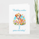 Search for 2nd dog birthday cards For kids