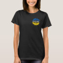 Search for yellow and blue tshirts Sunflower