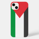 Search for free iphone cases Palestinian