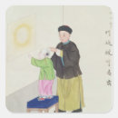 Search for asian child stickers Male
