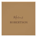 Search for calligraphy posters Minimalist