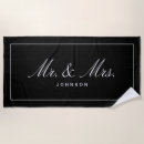 Search for wedding gifts Black and white