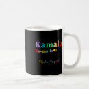 Search for pronounced mugs Kamala
