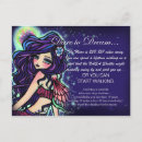 Search for daring postcards Motivational